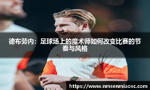 艾弗森贝博ballbet官网