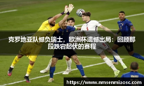 bellbet贝博艾弗森平台入口