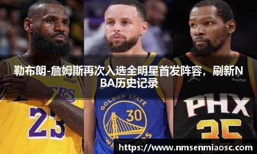 艾弗森贝博ballbet官网