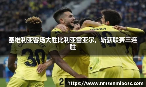 艾弗森贝博ballbet官网