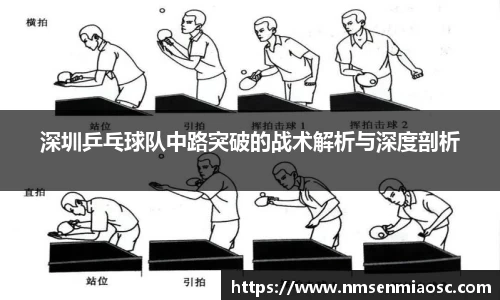 bellbet贝博艾弗森平台入口