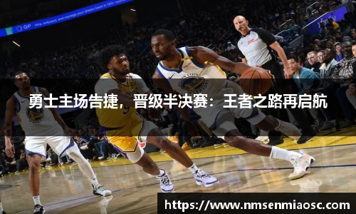 ballbet贝博BB艾弗森