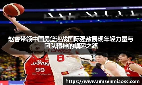 艾弗森贝博ballbet官网