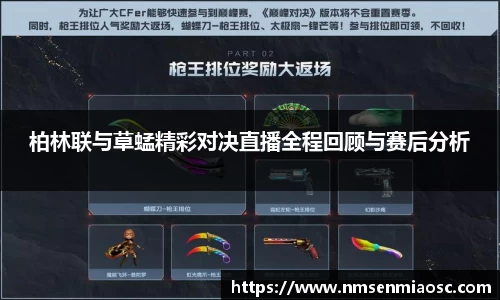 BB贝博艾弗森官网入口