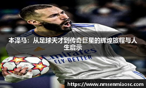 艾弗森贝博ballbet官网