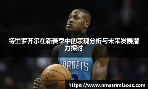 bellbet贝博艾弗森平台入口
