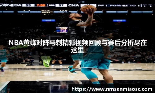 艾弗森贝博ballbet官网