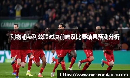 BB贝博艾弗森官网入口