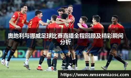 bellbet贝博艾弗森平台入口