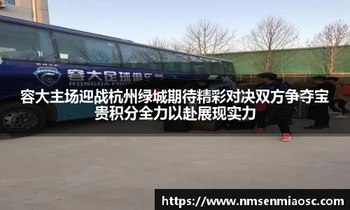 BB贝博艾弗森官网入口