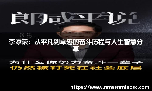 BB贝博艾弗森官网入口