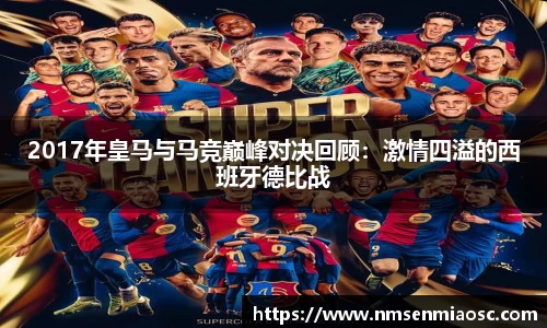BB贝博艾弗森官网入口