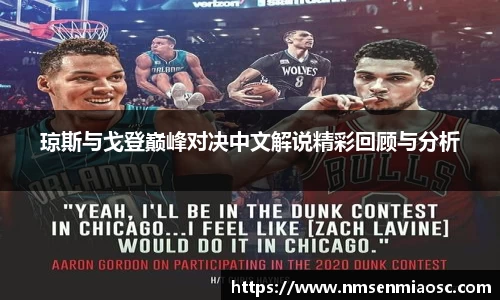 艾弗森贝博ballbet官网